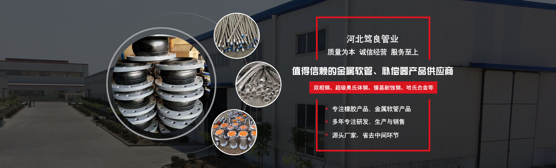 �I(l��ng)�ȵ���ӺY�֙C(j��)���a(ch��n)�S��