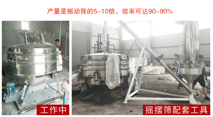 202109091650 202109091650