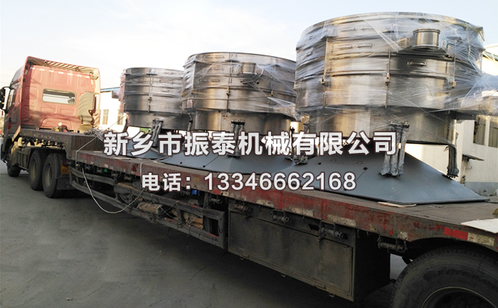 圓形搖擺篩發(fā)貨 圓形搖擺篩發(fā)貨