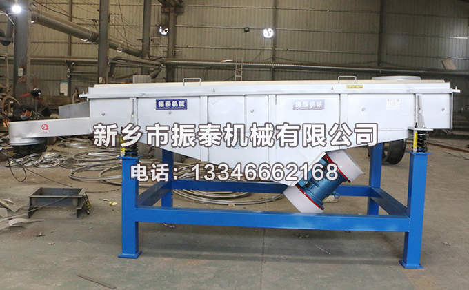 1226型直線振動篩 1226型直線振動篩