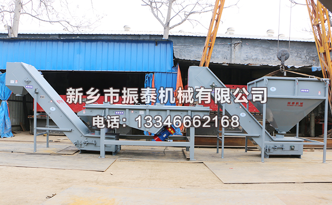 環(huán)保生產(chǎn)線 環(huán)保生產(chǎn)線