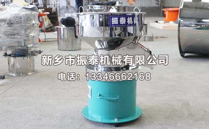 450過(guò)濾篩 450過(guò)濾篩