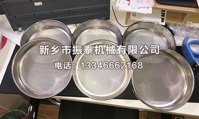 標(biāo)準(zhǔn)檢驗(yàn)篩框 標(biāo)準(zhǔn)檢驗(yàn)篩框