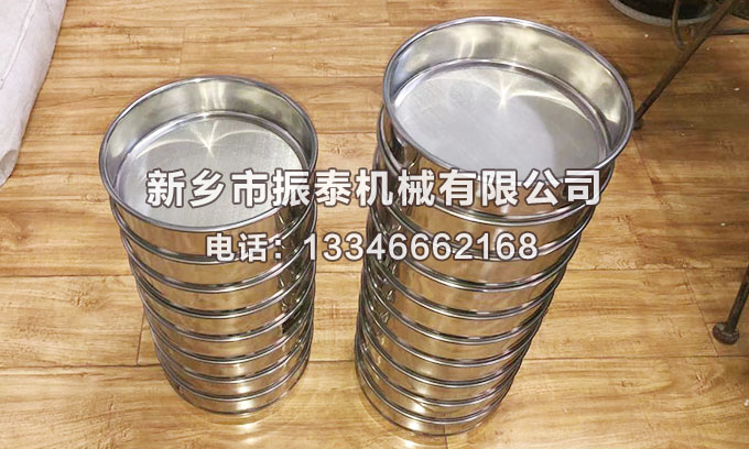 標(biāo)準(zhǔn)檢驗(yàn)篩框 標(biāo)準(zhǔn)檢驗(yàn)篩框