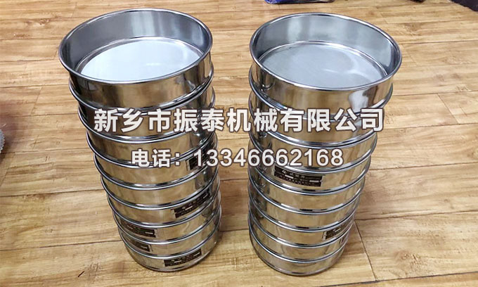 標(biāo)準(zhǔn)檢驗(yàn)篩框 標(biāo)準(zhǔn)檢驗(yàn)篩框