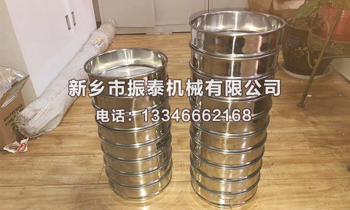 標(biāo)準(zhǔn)檢驗(yàn)篩框 標(biāo)準(zhǔn)檢驗(yàn)篩框