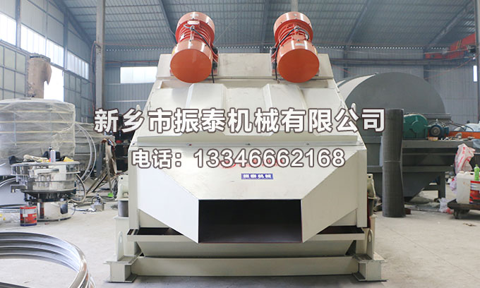 ZSG直線振動篩5 ZSG直線振動篩5