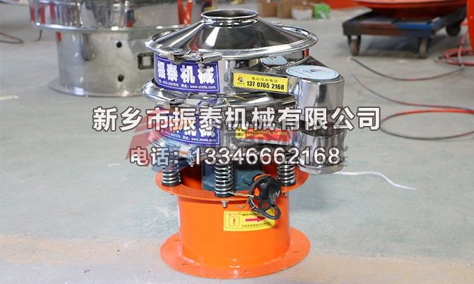 米粉振動篩 米粉振動篩