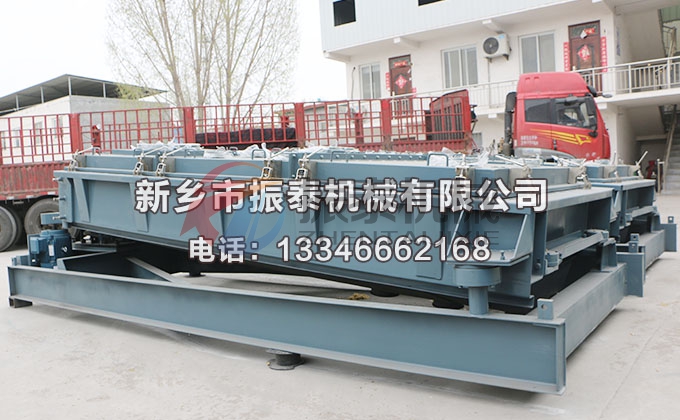 尿素振動(dòng)篩 尿素振動(dòng)篩