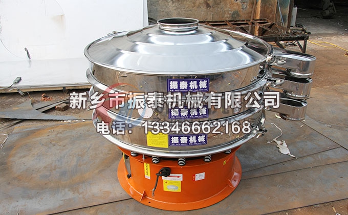 焊條粉末振動篩 焊條粉末振動篩