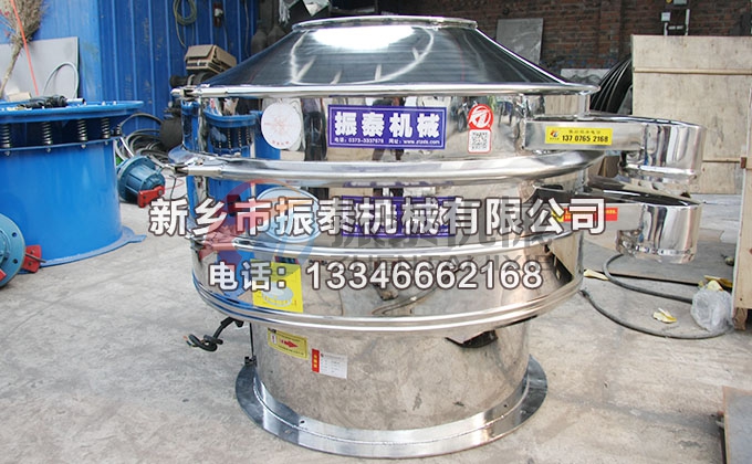 全不銹鋼旋振篩 全不銹鋼旋振篩