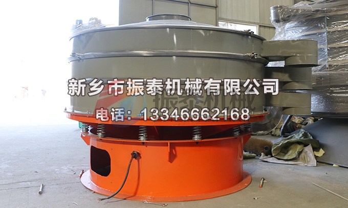 玻璃微珠振動(dòng)篩 玻璃微珠振動(dòng)篩