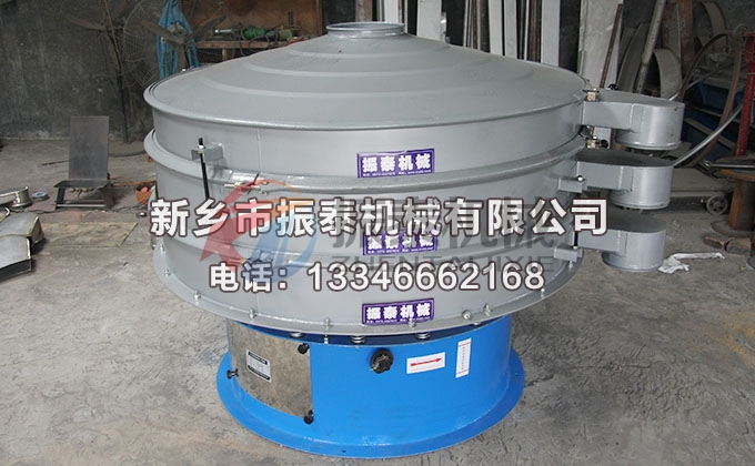 MBS樹脂振動篩 MBS樹脂振動篩