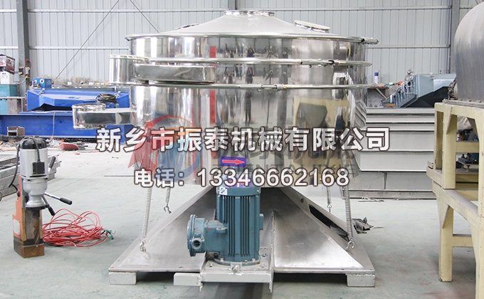 1200型搖擺篩 1200型搖擺篩