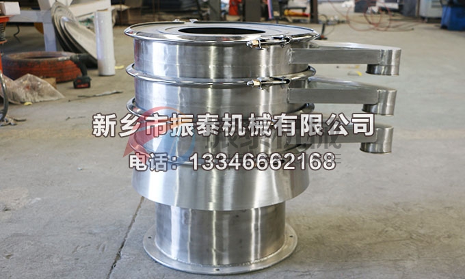 淀粉振動篩 淀粉振動篩