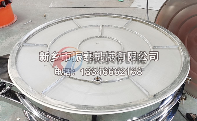 超聲波網(wǎng)架 超聲波網(wǎng)架