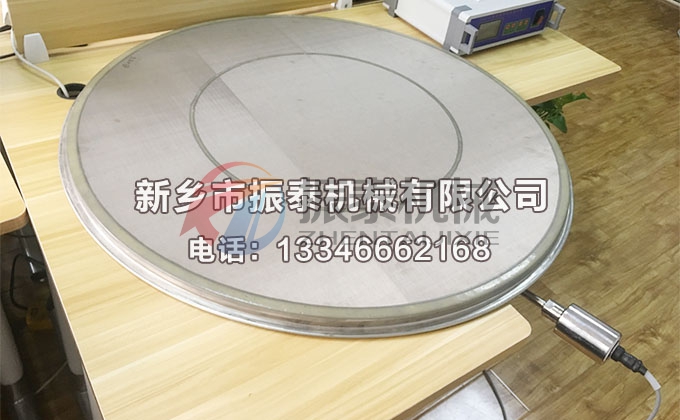 超聲波網(wǎng)架 超聲波網(wǎng)架