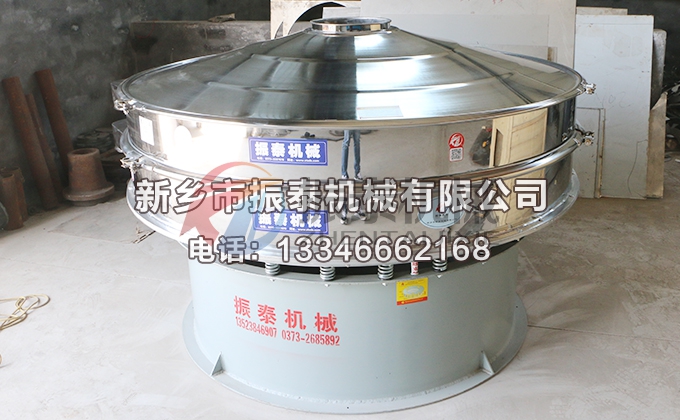 環(huán)保專用污水處理篩 環(huán)保專用污水處理篩