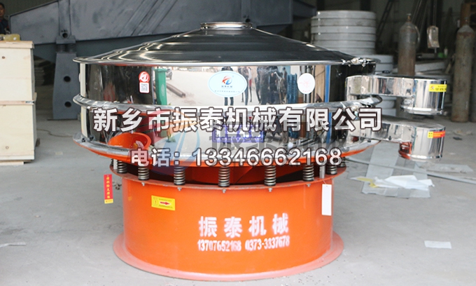 環(huán)保專用污水處理篩 環(huán)保專用污水處理篩