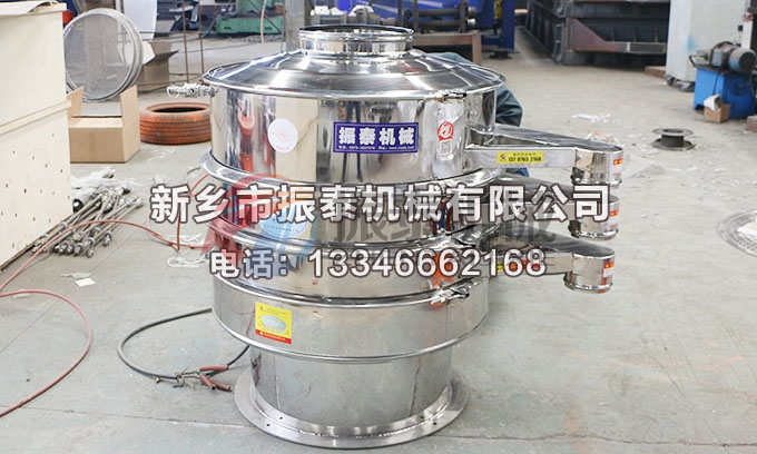 316L不銹鋼振動篩 316L不銹鋼振動篩