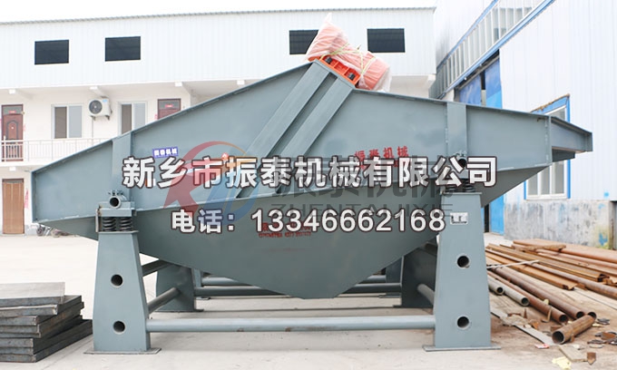 脫水振動篩 脫水振動篩