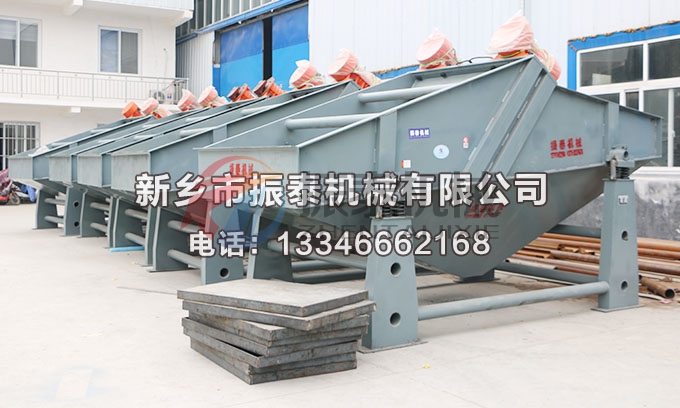 脫水振動篩 脫水振動篩