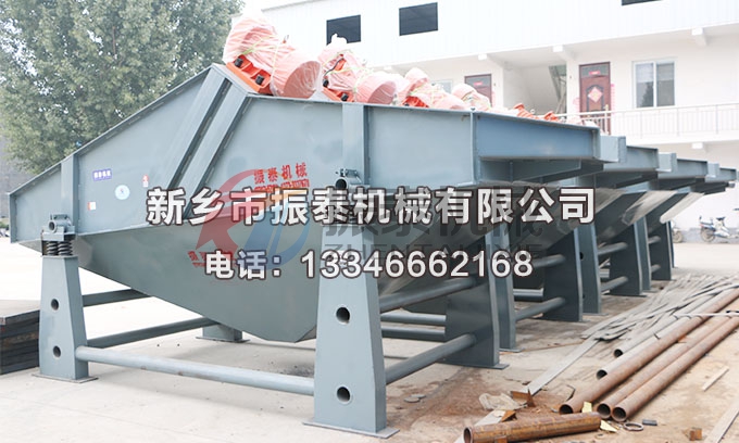 脫水振動篩 脫水振動篩