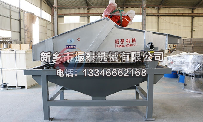 脫水振動篩 脫水振動篩