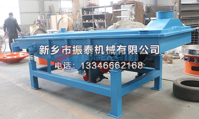 石灰直線振動篩 石灰直線振動篩