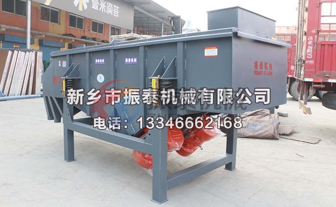 石灰直線振動篩 石灰直線振動篩