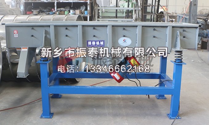 520直線篩 520直線篩