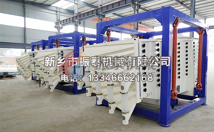 壓裂砂方形搖擺 壓裂砂方形搖擺