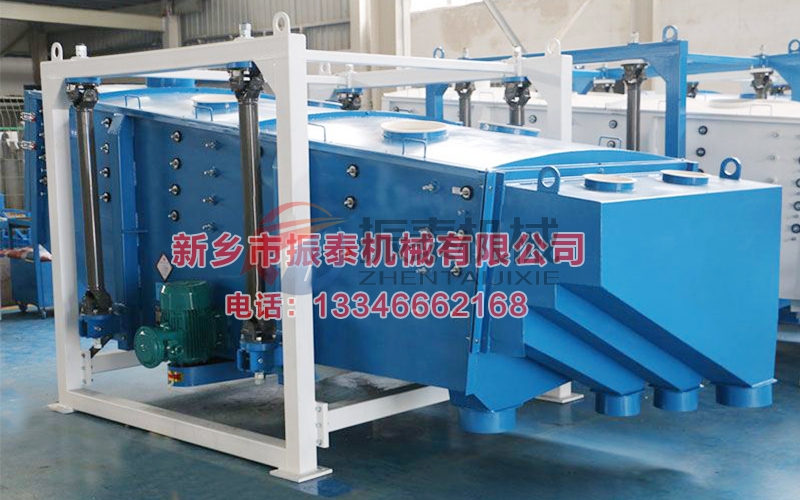 壓裂砂方形搖擺篩 壓裂砂方形搖擺篩