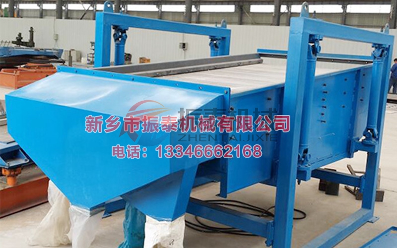 壓裂砂方形搖擺篩 壓裂砂方形搖擺篩