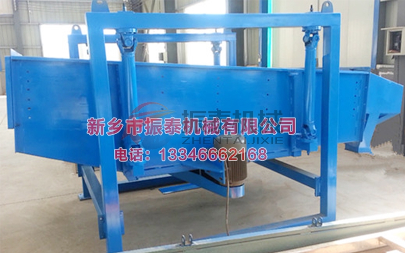 壓裂砂方形搖擺篩 壓裂砂方形搖擺篩
