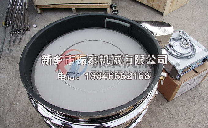 特氟龍振動篩 特氟龍振動篩