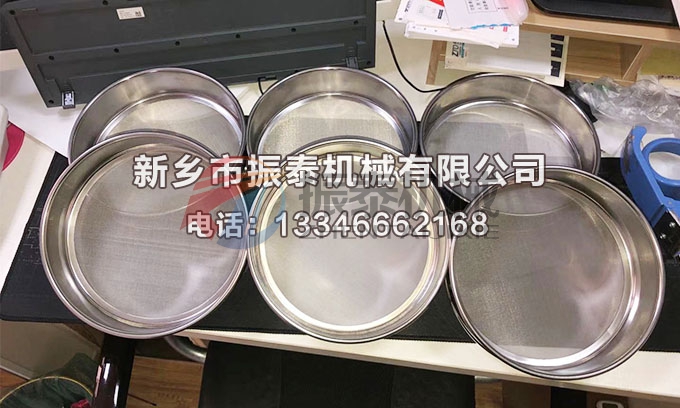 電池材料超聲波試驗篩框 電池材料超聲波試驗篩框