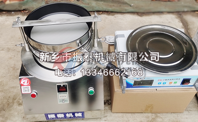 電池材料超聲波試驗篩 電池材料超聲波試驗篩