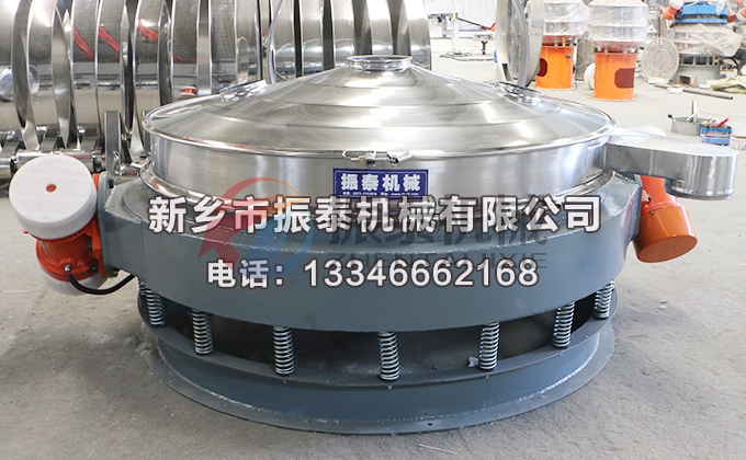 電池負極材料直排式振動篩 電池負極材料直排式振動篩