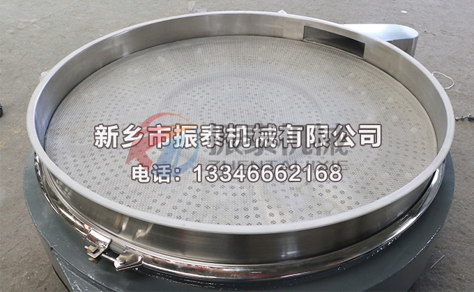 電池負極材料直排式振動篩 電池負極材料直排式振動篩