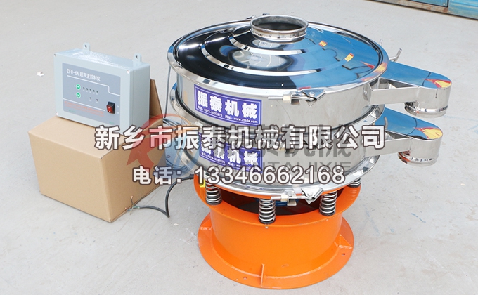 石英砂超聲波振動篩 石英砂超聲波振動篩