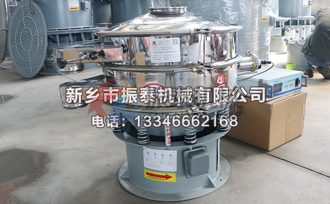 石英砂超聲波振動篩 石英砂超聲波振動篩