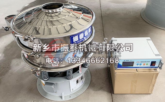 石英砂超聲波振動篩 石英砂超聲波振動篩