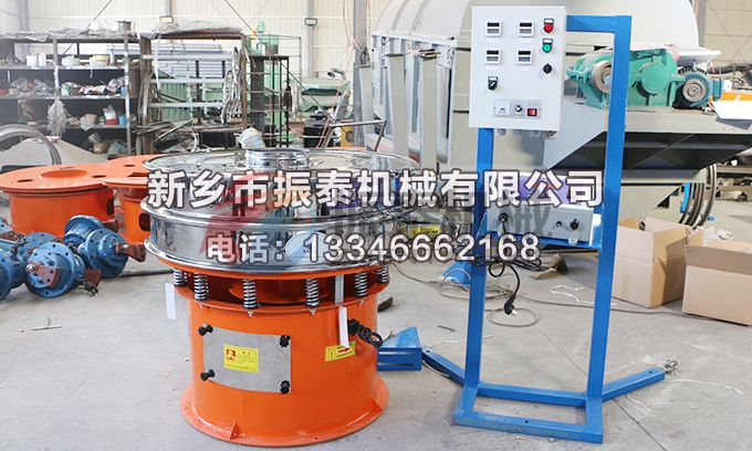 合金粉超聲波振動(dòng)篩 合金粉超聲波振動(dòng)篩