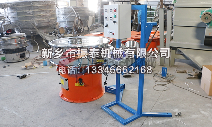 合金粉超聲波振動(dòng)篩 合金粉超聲波振動(dòng)篩