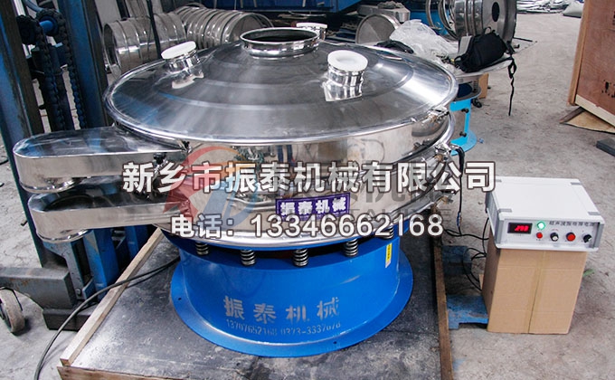 孢子粉超聲波振動篩 孢子粉超聲波振動篩