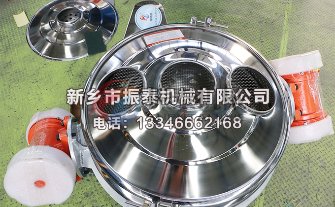 粉末涂料直排篩 粉末涂料直排篩