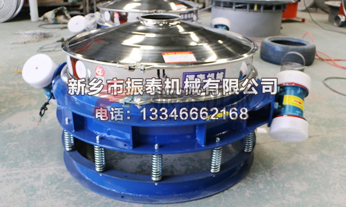 直徑1000型石墨粉直排篩 直徑1000型石墨粉直排篩