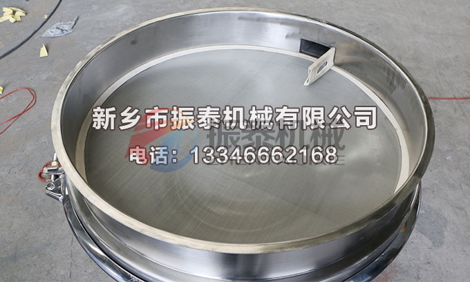 液體肥高頻振動(dòng)篩 液體肥高頻振動(dòng)篩