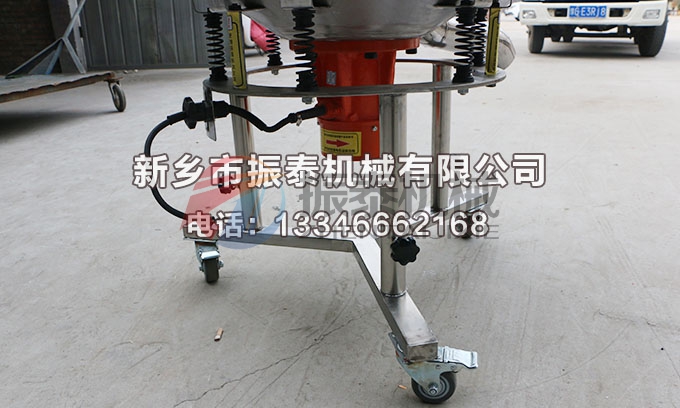 液體肥高頻振動(dòng)篩 液體肥高頻振動(dòng)篩